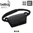 【ベルロイ 公式】 送料無料 メーカー3年保証 Venture Camera Sling ベンチャー カメラ スリング10リットル カメラ 収納 特化した 斜めがけ ボディバッグ カメラ専用 スタイリッシュ コンパクト マチ 幅 調節可能 3色 メンズ レディース 男女共用