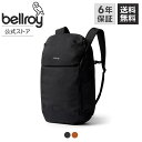 【6年保証 送料無料】 bellroy公式 ベンチャー レディ パック 20L メーカー保証 スタイリシュ おしゃれ ミニマリスト スッキリ収納 コンパクト 驚きの 収納力 アウトドア リュック バックパック 通勤 通学 16インチ ノートパソコン ポケット 耐水ファスナ 隠しポケット(4)