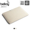【ベルロイ 公式】 送料無料 メーカー3年保証 Laptop Sleeve 14inch ラップトップ スリーブ ワイドな開口部 ノートPC iPad タブレッ...