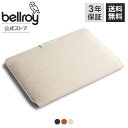 【ベルロイ 公式】 送料無料 メーカー3年保証 Laptop Sleeve 16inch ラップトップ スリーブ 最大 16インチ ノートPC タブレット 収納...