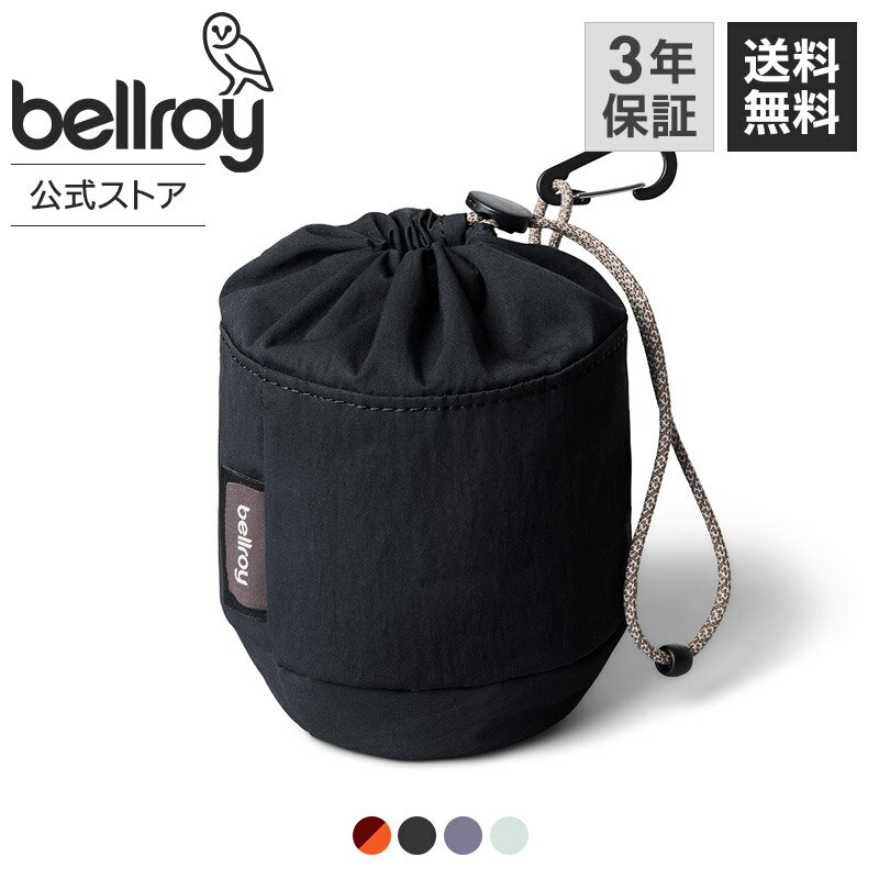 Rakuten - ベルロイ bellroy 公式 NEW カバン に 付けられる ポーチ マルチポーチ ミニポーチ リュック バック 取付可能 ストラップ 付 持ち運び 持ち歩き 収納 ミニサイズの巾着ポーチ Cinch Pouch