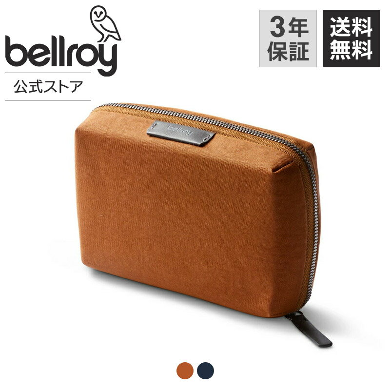 bellroy ベルロイ 公式ストア コンパクトポーチ ワークポーチ モバイルアクセサリーポーチ モバイルケース バックインバッグ メンズ レディース ミニマル...