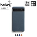 【ベルロイ 公式】 送料無料 メーカー3年保証 Phone Case - Pixel 6a Google コラボ スタイリッシュ スマホ ケース 薄型 レザー ケース 高級感 使いやすい 裏地 マイクロファイバー 極薄