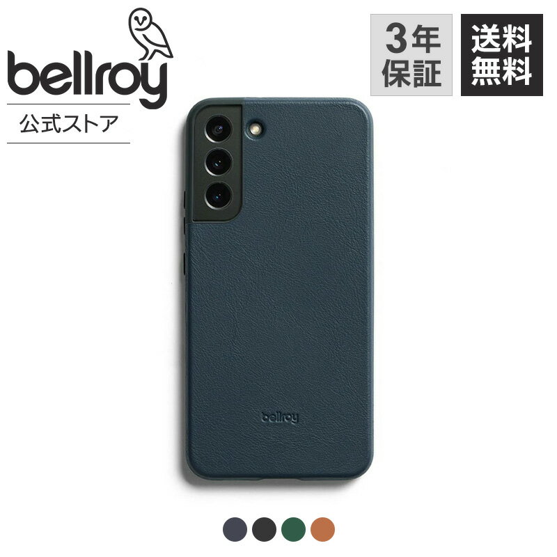 bellroy ベルロイ 公式ストア Leather Case for Samsung Galaxy 本革スマホケース ミニマル財布 メンズ レディース 超薄型 ワイヤレス充電対応 ミニマリスト ビジネス フォーマル カジュアル 就職 進学祝い プレゼント S22 Plus Phone Cases