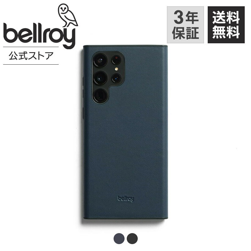 bellroy ベルロイ 公式ストア Leather Case for Samsung Galaxy 本革スマホケース ミニマル財布 メンズ レディース 超薄型 ワイヤレス充電対応 ミニマリスト ビジネス フォーマル カジュアル 就職 進学祝い プレゼント S22 Ultra Phone Cases