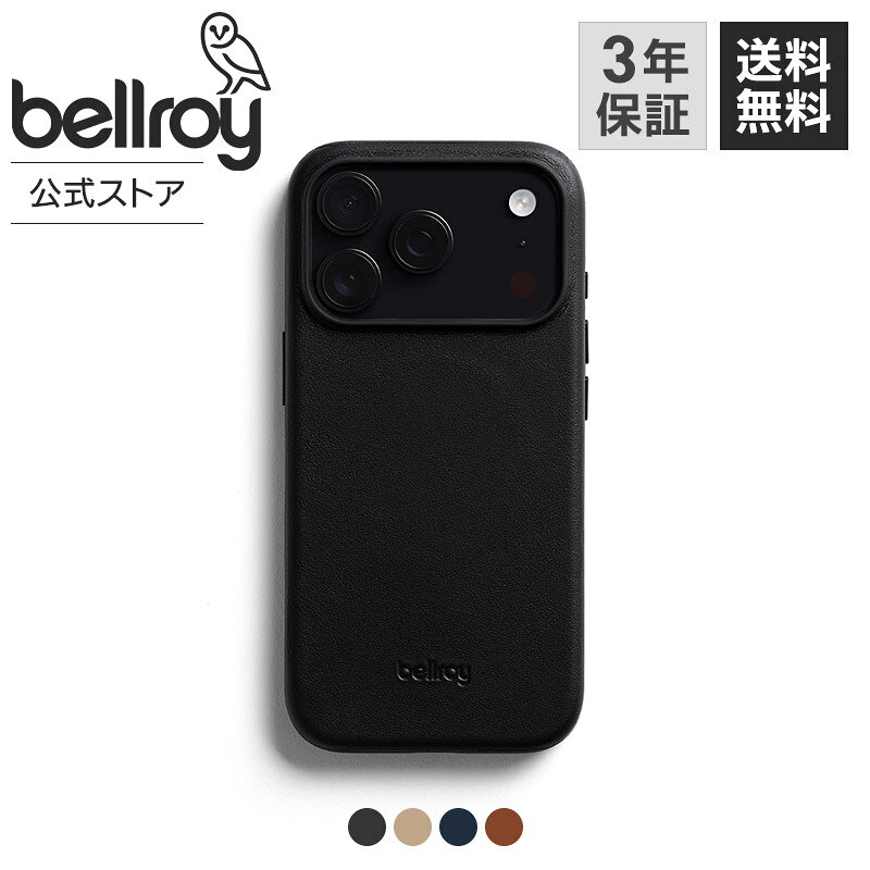 M*u様 美品 ベルロイ bellroy iPhone Air INNOVERA iPhoneケース | レザー＆レザーフリーの薄型ケース | ベルロイ