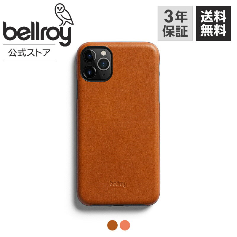 bellroy ベルロイ 公式ストア iPhone11 Pro Max 本革スマホケース ミニマル財布 メンズ レディース マイクロファイバー裏地 ミニマルデザイン コンパクト ミニマリスト ビジネス フォーマル カジュアル プレゼント Phone Case