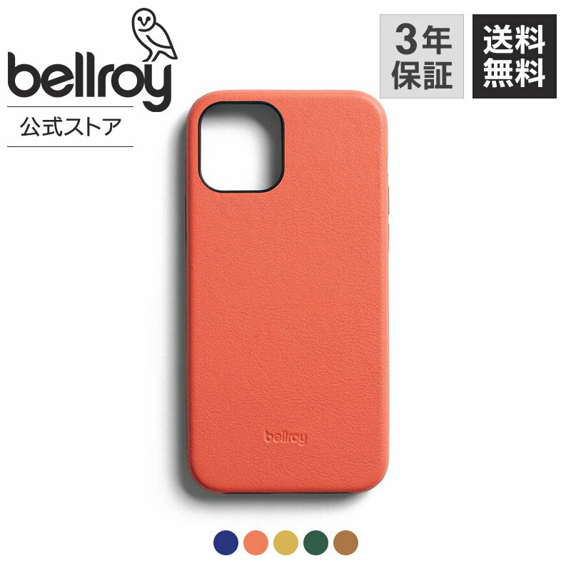 bellroy ベルロイ 公式ストア iPhone12 Pro Max 本革スマホケース メンズ レディース マイクロファイバー裏地 ミニマルデザイン コンパクト ミニマリスト ビジネス フォーマル カジュアル プレゼント Phone Case