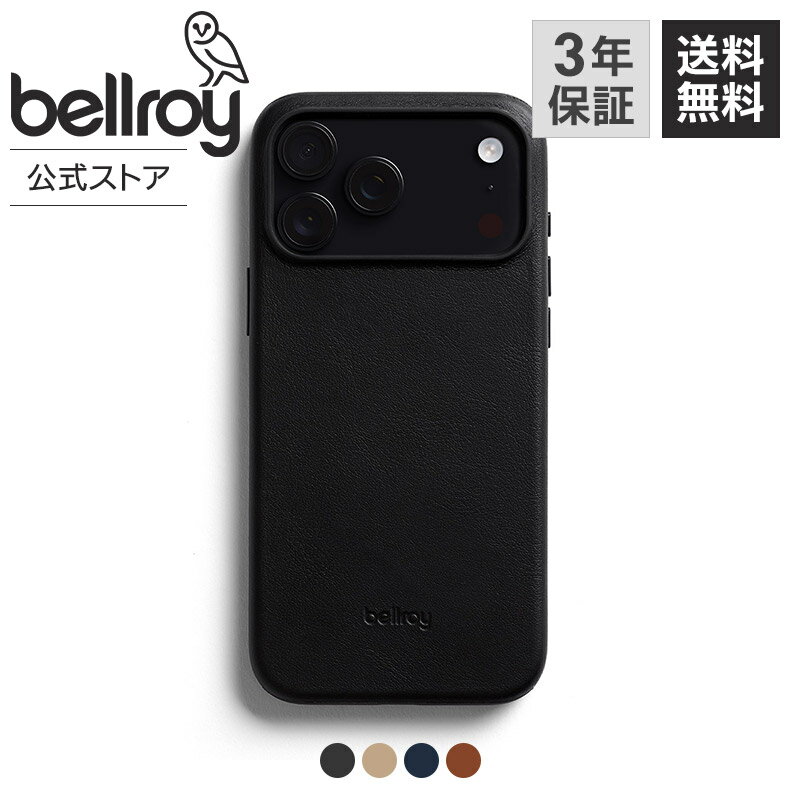 bellroy ベルロイ 公式ストア メーカー保証 ベルロイ スマホケース カード スマホケース カード収納 背面 スマートフォン スマホケース カード入れ iphone カードケース スマホケース 革 Phone Case - iPhone 17 Pro Max