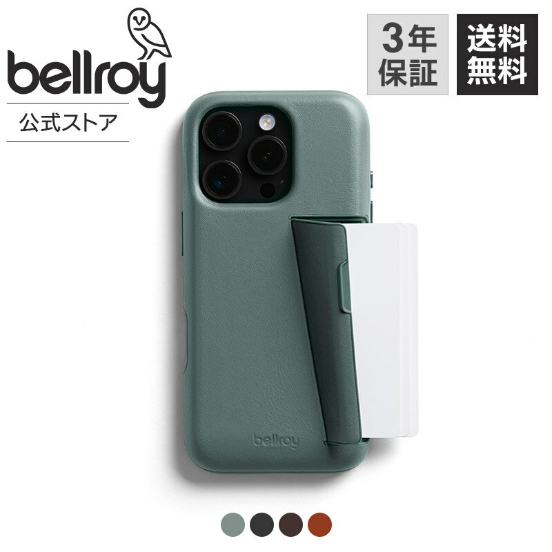 楽天市場】bellroy iphoneの通販 楽天市場】bellroy iphoneの通販