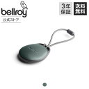 bellroy ベルロイ 公式ストア Tag Case タグ ケース Apple Air Tag 守る ケース しっかり固定 スリム デザイン レザー 革 皮 おしゃれ ツイスト 開閉