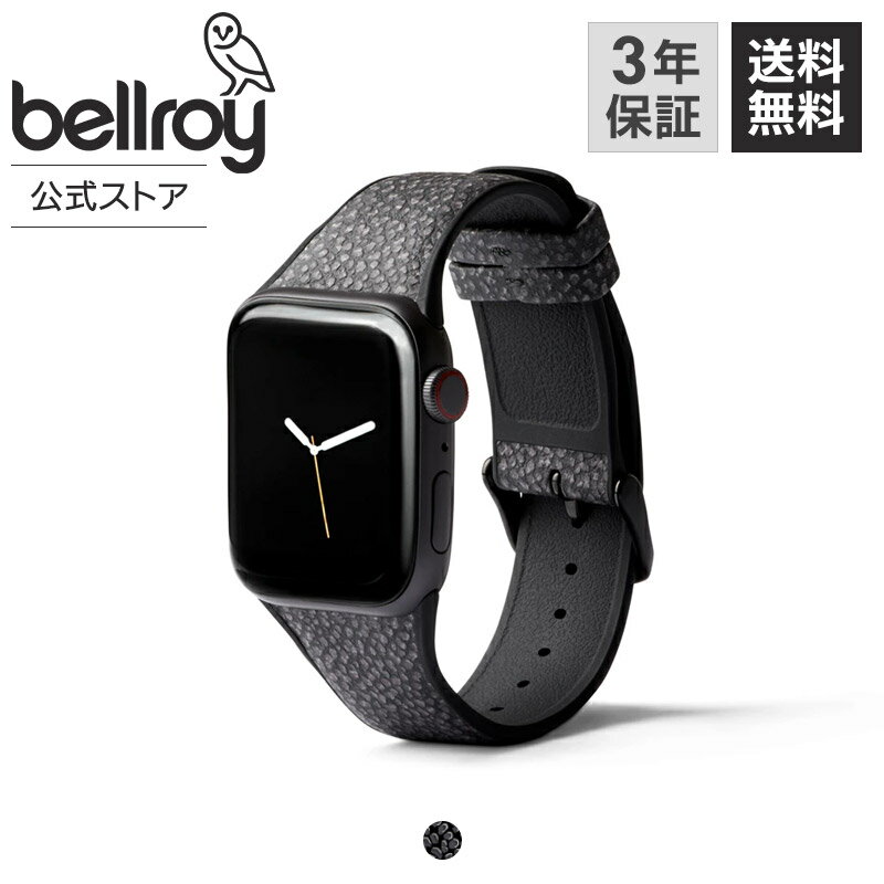 【Bellroy公式】 送料無料 メーカー3年保証 Apple Watch Strap - Small アップル ウォッチ ストラップ 小 おしゃれ フィット 調節可能 汗が溜まりにくい 抗菌 安定性 耐久性 実現 環境認定 プレミアム エコレザー