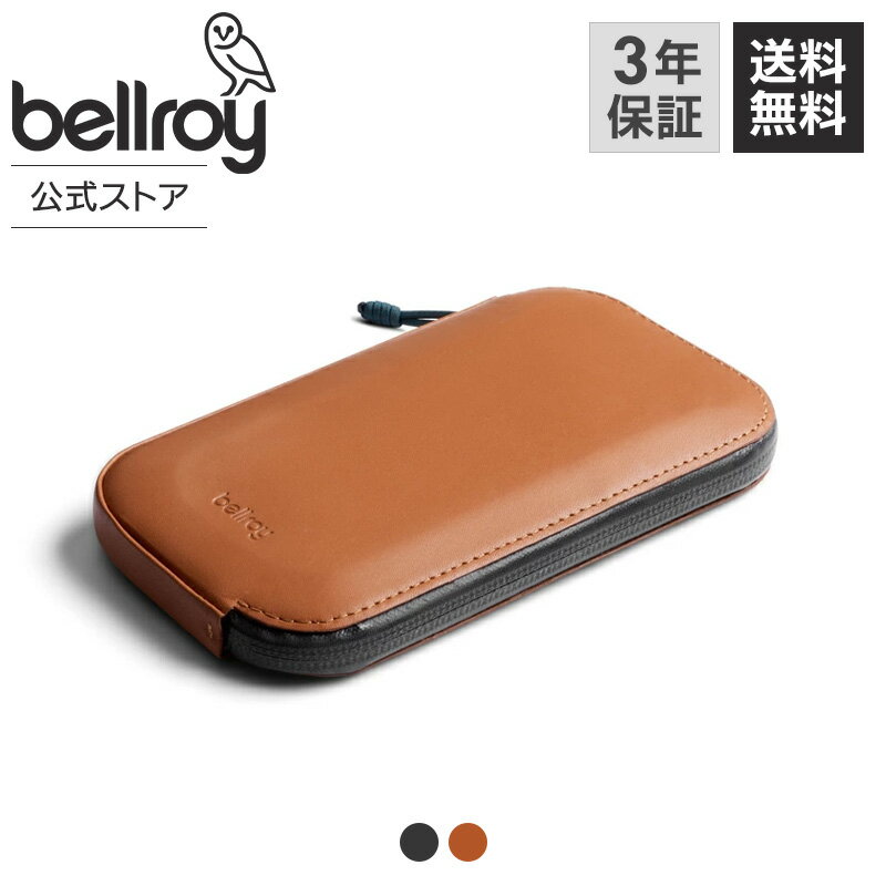 【ベルロイ 公式】 送料無料 メーカー3年保証 All-Conditions Phone Pocket 財布付き スマホケース 財布 一体型 ポケットサイズ ミニマリスト 耐水性ファスナー 鍵 紙幣 小銭 入れ マルチ ポケット付き 貴重品 まとめて 収納 アウトドア コンパクト プレゼント ギフト