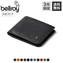 bellroy ベルロイ 公式ストア 財布 ウォレット 二つ折り 本革財布 ミニ財布 メンズ レディース レザー 薄い軽い スリム コンパクト RFID保護 スキミングガード ミニマリスト ビジネス フォーマル カジュアル 就職 進学祝い プレゼント Hide Seek RFID ハイド シーク