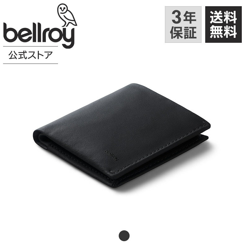 ベルロイ bellroy 公式 財布 ミニマリスト 薄い財布 メンズ 最小限 二つ折り coin wallet キー ケース 一体 ミニマリスト カード 薄型 薄い 小さい ミニマルウォレット Note Sleeve - INNOVERA&trade; Edition