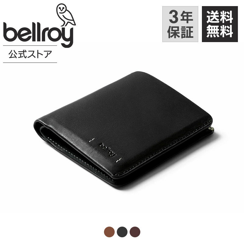 プレミアム 財布 ウォレット 二つ折り財布 本革財布 ミニ財布 メンズ レディース レザー 薄い 軽い スリム コンパクト RFID保護 スキミングガード ミニマリスト ビジネス フォーマル カジュアル 就職・進学祝い プレゼント Note Sleeve Premium