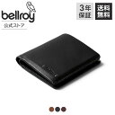 リー 革二つ折り財布 メンズ [bellroy ベルロイ 公式ストア]プレミアム 財布 ウォレット 二つ折り財布 本革財布 ミニ財布 メンズ レディース レザー 薄い 軽い スリム コンパクト RFID保護 スキミングガード ミニマリスト ビジネス フォーマル カジュアル 就職・進学祝い プレゼント Note Sleeve Premium