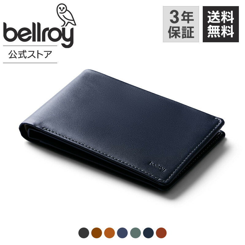 bellroy ベルロイ 公式ストア ミクロペン付属 パスポートホルダー 財布 二つ折り メンズ レディース レザー 収納力 RFID保護 スキミング防止 ビジ...