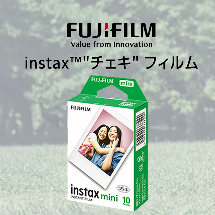 �ٻΥե���� (FUJIFILM) ���󥹥���ȥ���� �������ѥե���� 10���� INSTAX MINI JP 1 ���󥹥���� �ե���� ���󥹥���ȥե���� ����� �����ե����