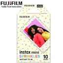 富士フイルム (FUJIFILM) インスタントカメラ チェキ用フィルム 10枚入 絵柄 ( スプリンクルズ) INSTAX MINI SPRINKLES WW...