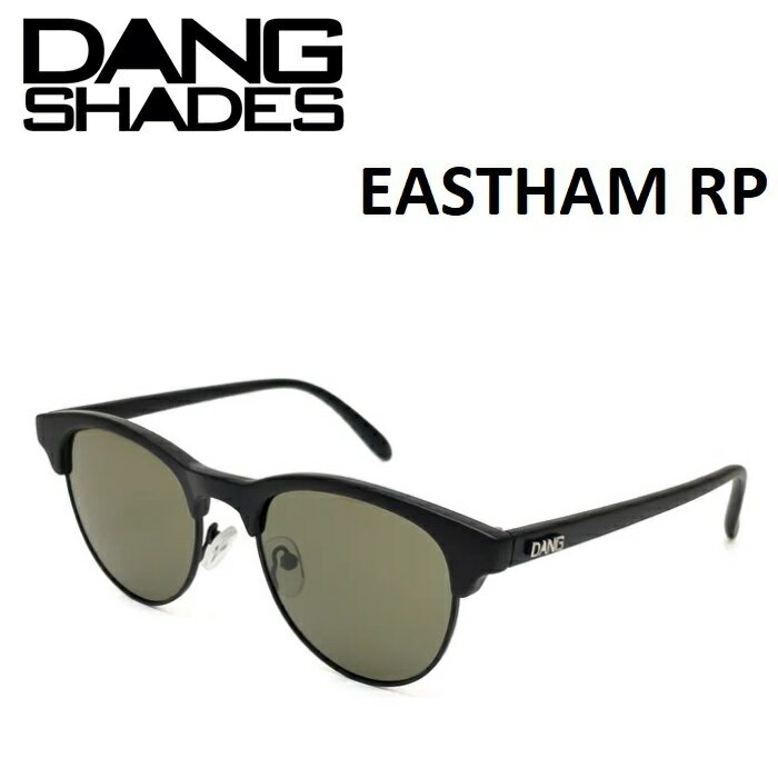 DANG SHADES ダン シェイディーズ サングラス EASTHAM RP イーストハム BLACK MATTE x LIGHT BROWN POLARIZED 偏光レンズ [vidg00447]