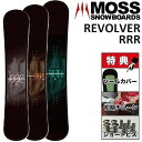 24-25 MOSS SNOWBOARDS / モススノーボード LEGIT レジット メンズ レディース スノーボード カービング 板 2025 予約商品