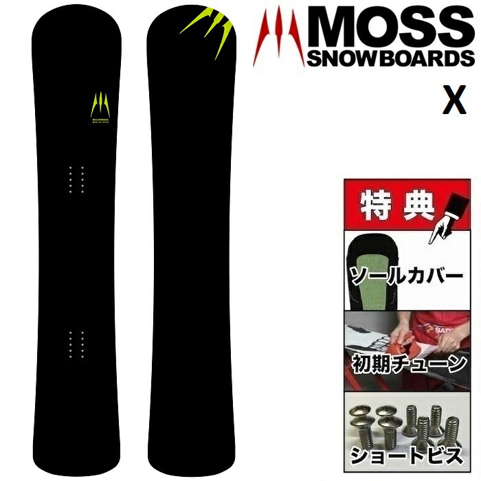 楽天市場】moss スノーボード フィフティー フィフティーの通販 楽天市場】moss スノーボード フィフティー フィフティーの通販