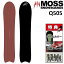 25-26 MOSS Q505 モス キュウゴーマルゴ スノーボード 板 メンズ 150.5