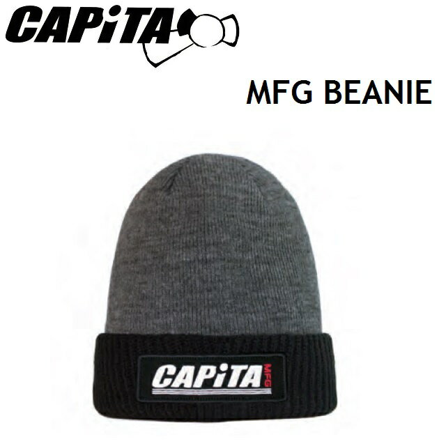 CAPiTA キャピタ BEANIE ビーニー MFG BEANIE