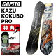 24-25 CAPiTA KAZU KOKUBO PRO Ls^ JY RN{ v Xm[{[h  Y 151 154 157 160 {Ki