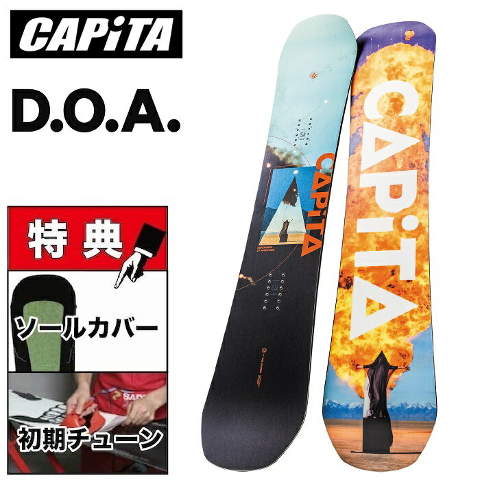 24-25 CAPiTA DOA キャピタ DEFENDERS OF AWESOME スノーボード 板 メンズ 148 150 152 154 156 158 160 162 164 日本正規品