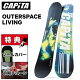 24-25 CAPiTA OUTERSPACE LIVING Ls^ AE^[Xy[XrO Xm[{[h  Y 148 150 152 154 156 158 160 {...