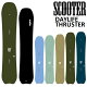 23-24 SCOOTER DAYLIFE THRUSTER XN[^[ fCCt XX^[ Xm[{[h  Y 146 150 153 156 160