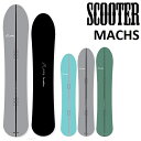 23-24 SCOOTER MACHS XN[^[ }bNX Xm[{[h  Y fB[X 148 156 160