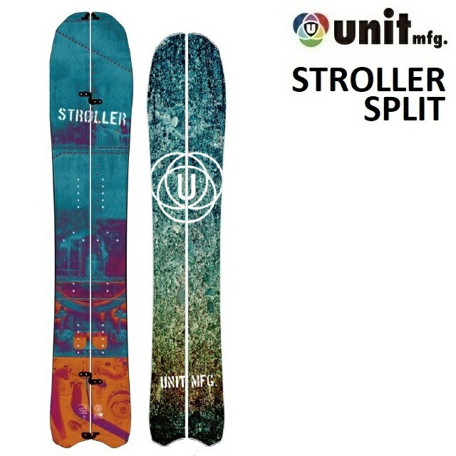 楽天市場】unit strollerの通販 楽天市場】unit strollerの通販