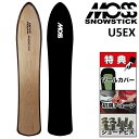 24-25 MOSS SNOWSTICK U5 EX モス スノースティック スノーボード 板 メンズ 157