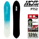 24-25 MOSS SNOWSTICK PT52 X Xm[XeBbN Xm[{[h  Y fB[X 152