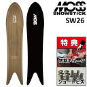 楽天プロショップ　ベルズ24-25 MOSS SNOWSTICK SW26 モス スノースティック スノーボード 板 キッズ 126