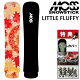 24-25 MOSS SNOWSTICK LITTLE FLUFFY X Xm[XeBbN g tbtB[ Xm[{[h  Y 143