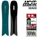 24-25 MOSS SNOWSTICK MAHI X Xm[XeBbN }q Xm[{[h  Y 153