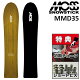 24-25 MOSS SNOWSTICK MMD35 X Xm[XeBbN Xm[{[h  ~j}[Ch LbY 135