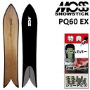 25-26 MOSS SNOWSTICK PQ60 EX モス スノースティック スノーボード 板 メンズ 160
