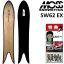 25-26 MOSS SNOWSTICK SW62 EX モス スノースティック スノーボード 板 メンズ 162
