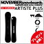 18-19 NOVEMBER ノベンバー スノーボード ARTISTE PLUS アーティストプラス