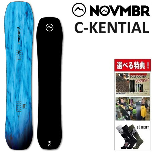 24-25 NOVEMBER C-KENTIAL ノベンバー シーケンシャル スノーボード 板 メンズ 156 24-25 NOVEMBER C-KENTIAL ノベンバー シーケンシャル スノーボード 板 メンズ 156