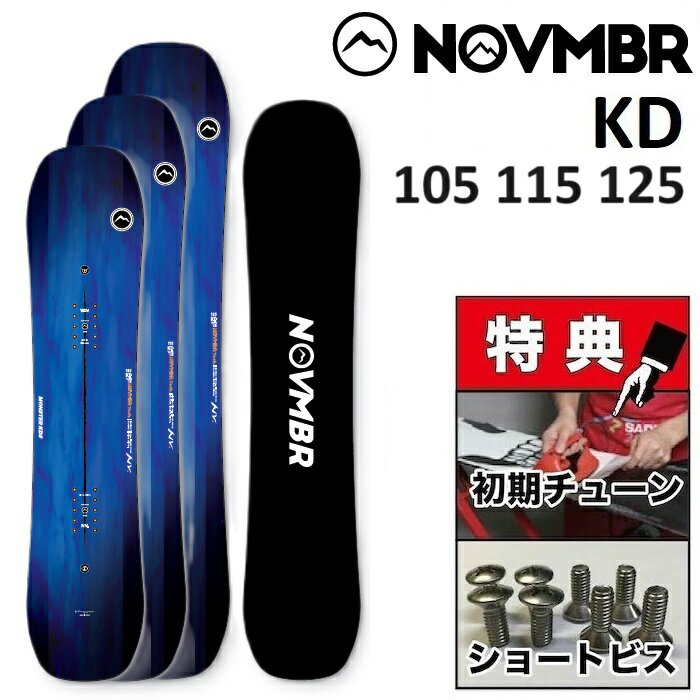 24-25 NOVEMBER KD ノベンバー ...の商品画像