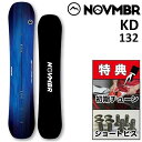 楽天プロショップ　ベルズ24-25 NOVEMBER KD ノベンバー スノーボード 板 キッズ 132