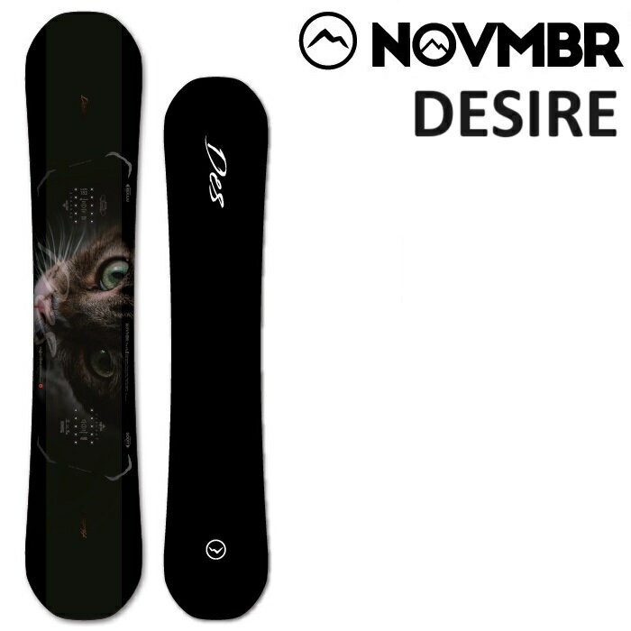 楽天市場】november desire（ブランドノベンバー）（ボード