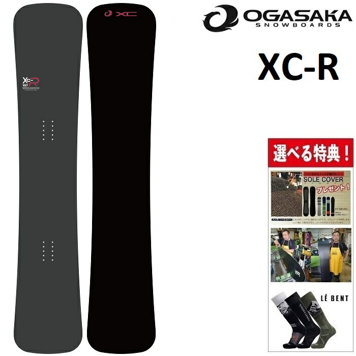 25-26 OGASAKA XC-R IKTJ Xm[{[h  Y fB[X 154 157 160
