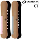 24-25 OGASAKA CT オガサカ スノーボード 板 メンズ レディース 139 143 146 148 150 152 154 156 158 161